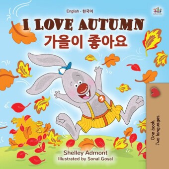 I Love Autumn ___ ___