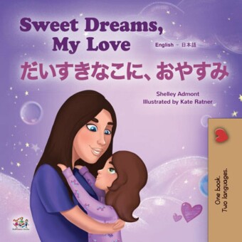 Sweet Dreams, My Love________