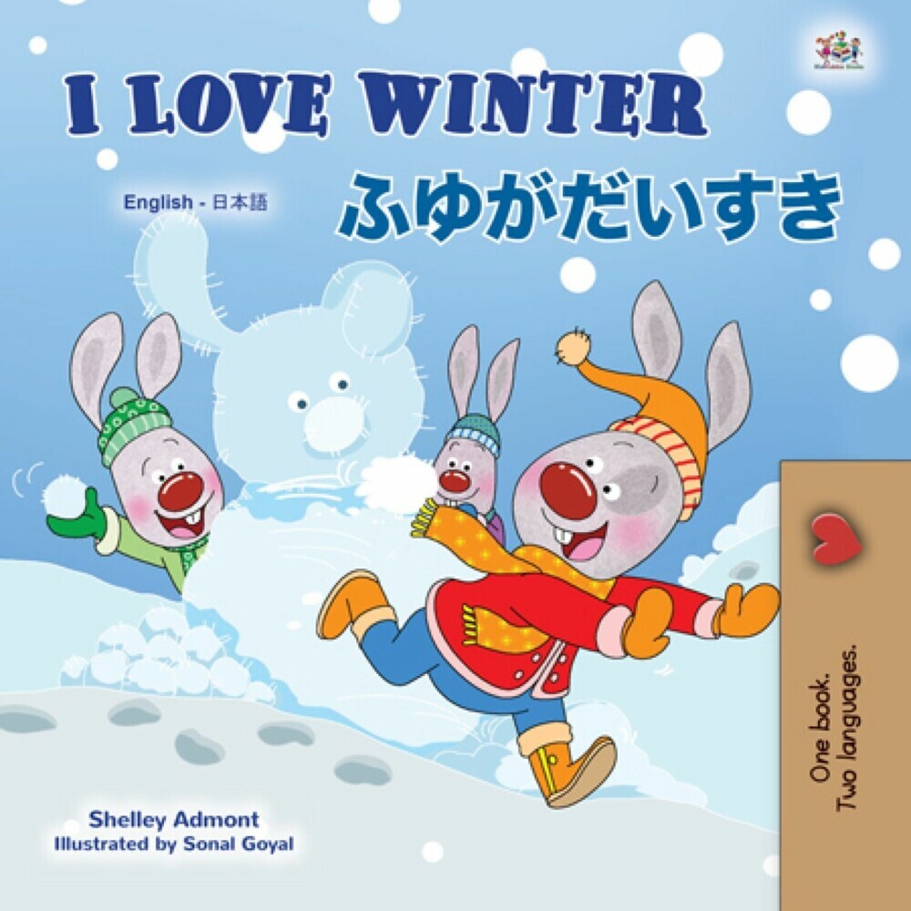 I Love Winter ______ main product photo