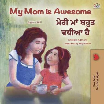 My Mom is Awesome  ____ ___ ____ ____ __