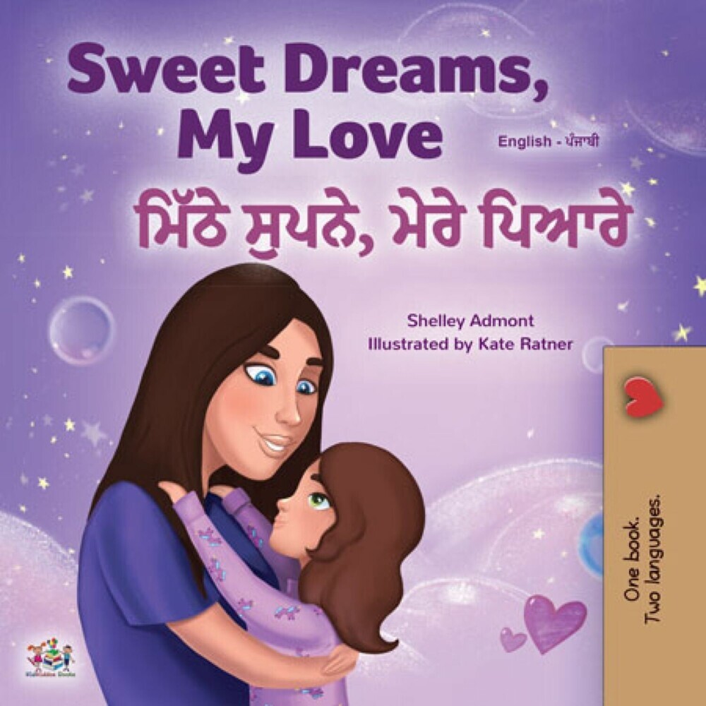 Sweet Dreams, My Love _____ _____, ____ _____ _ main product photo