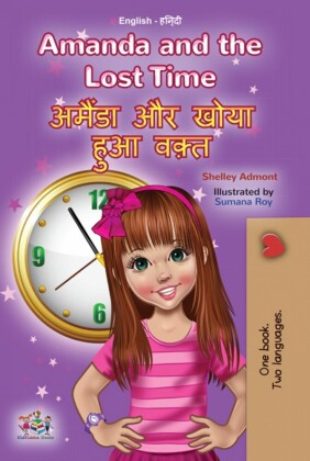 Amanda and the Lost Time ______ __ ____ ___ ____