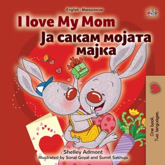 I Love My Mom __ _____ ______ _____