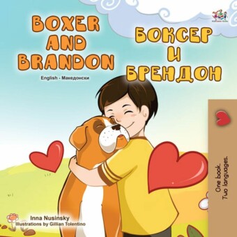 Boxer and Brandon ______ _ _______