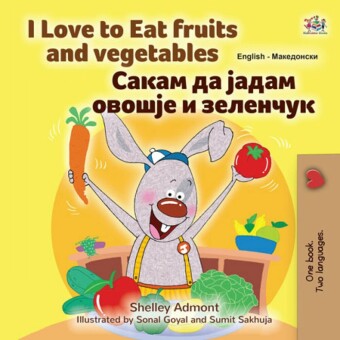 I Love to Eat Fruits and Vegetables _____ __ _____ ______ _ ________