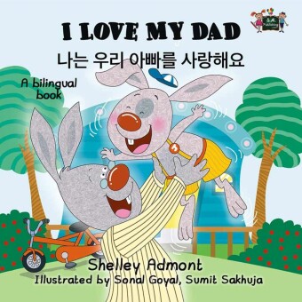 I Love My Dad __ __ ___ ____
