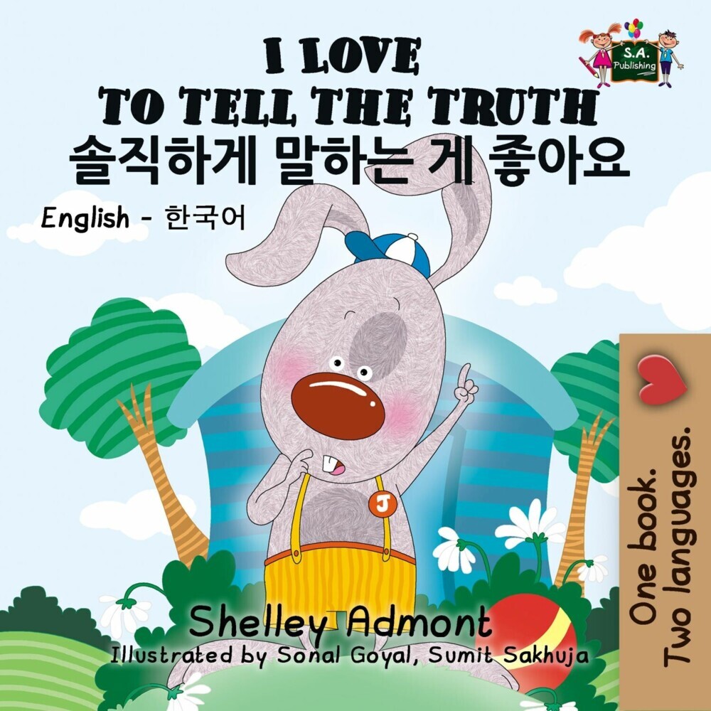 I Love to Tell the Truth ____ ___ _ ___ main product photo