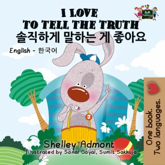 I Love to Tell the Truth ____ ___ _ ___