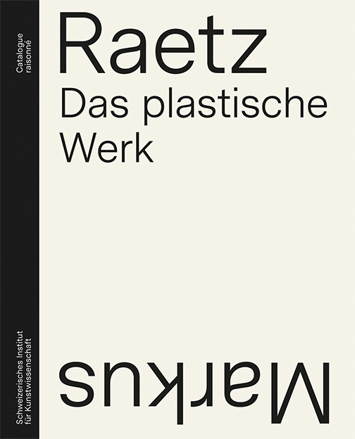Markus Raetz main product photo