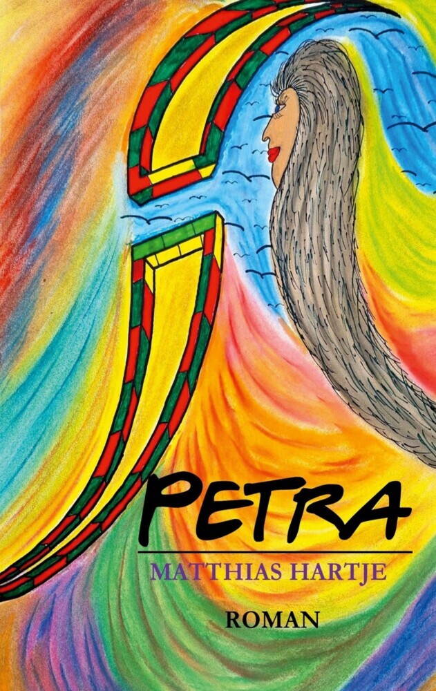 Petra main product photo