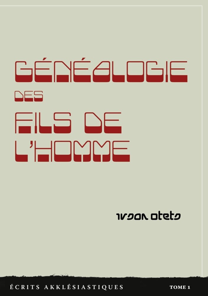 Généalogie des Fils de l'homme main product photo