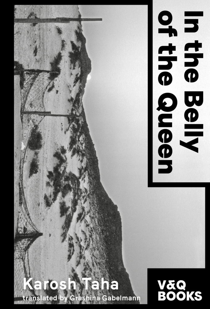 In the Belly of the Queen main product photo