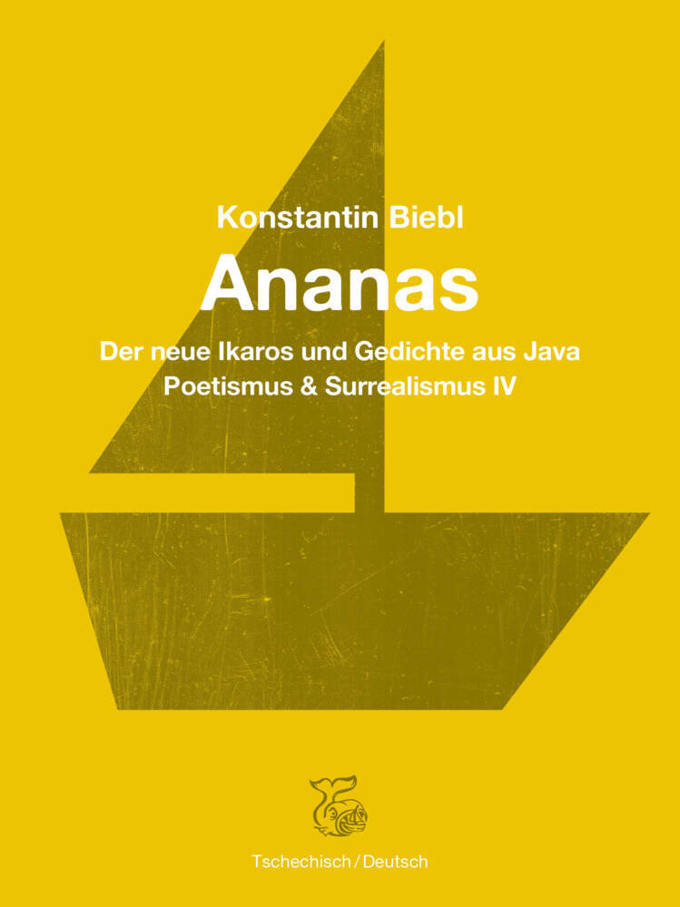 Ananas main product photo