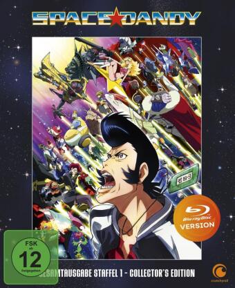 Space Dandy - Gesamtausgabe Staffel 1 - Collector's Edition (2 Blu-rays)