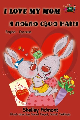 I Love My Mom _ _____ ____ ____