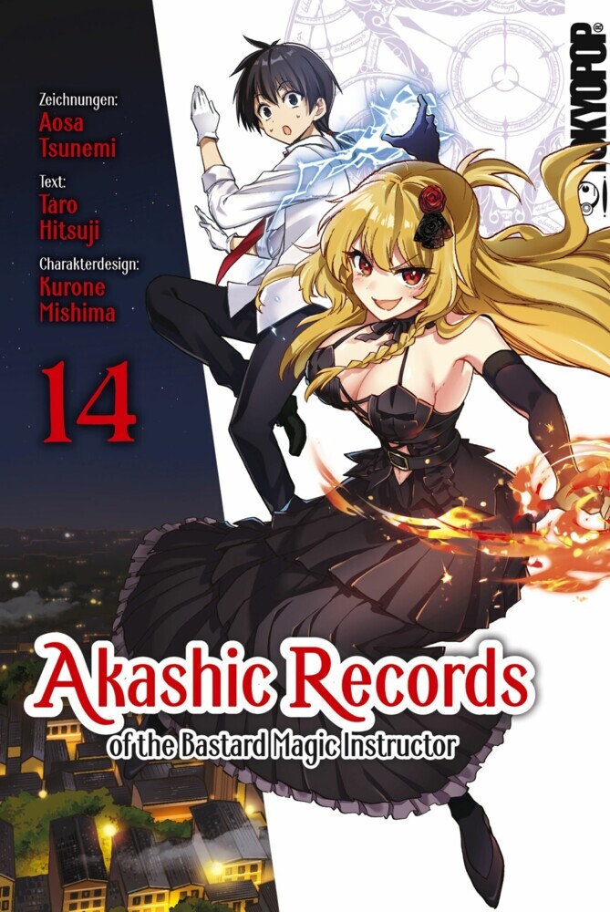 Akashic Records of the Bastard Magic Instructor 14 main product photo