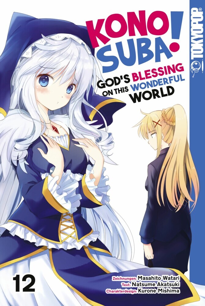 KONOSUBA! GOD'S BLESSING ON THIS WONDERFUL WORLD! 12 main product photo