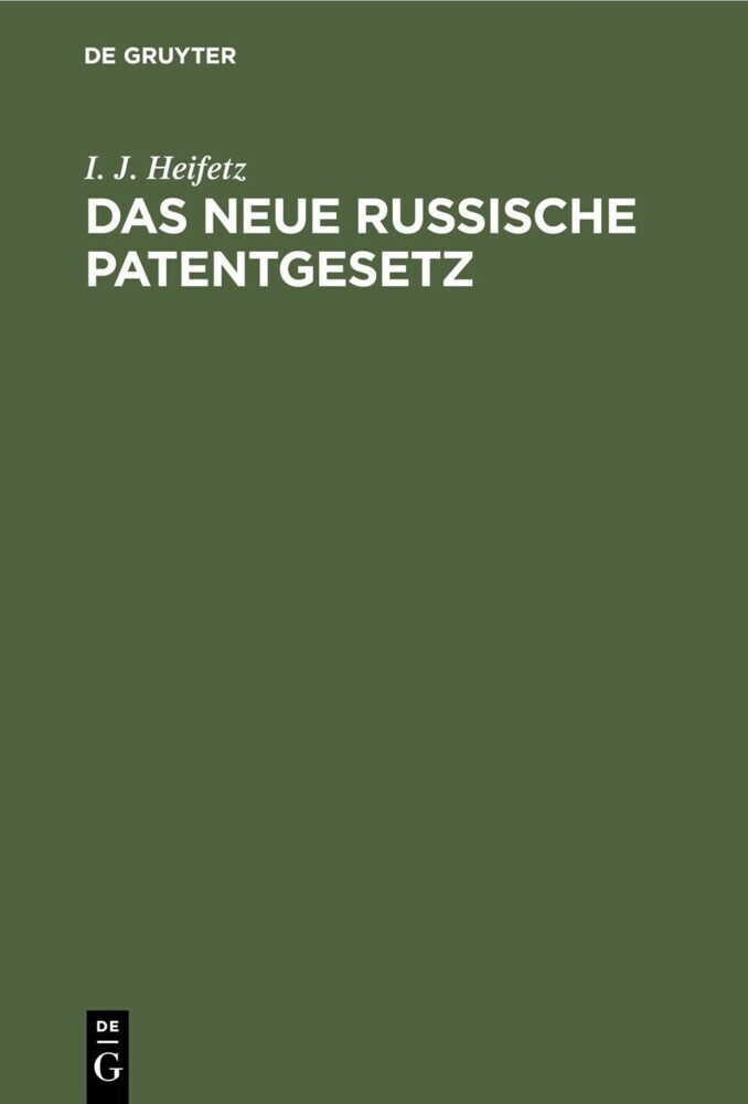 Das neue russische Patentgesetz main product photo
