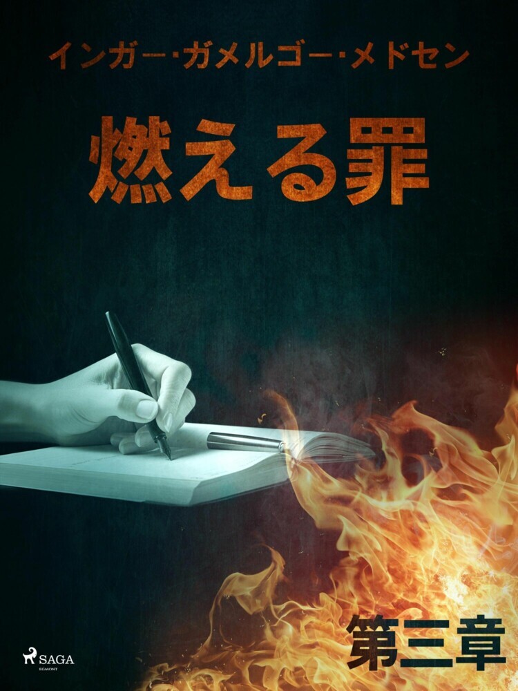 ???????? main product photo