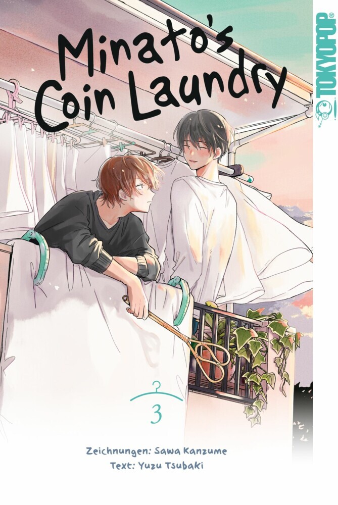 Minato's Coin Laundry 03 main product photo