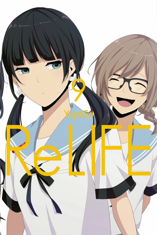 ReLife 09 main product photo