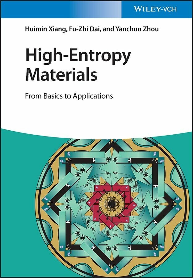 High-Entropy Materials main product photo