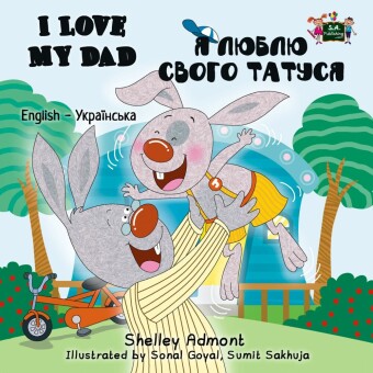 I Love My Dad _ _____ _____ ______