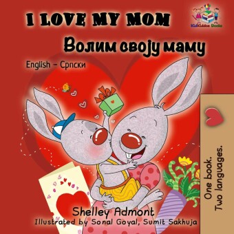 I Love My Mom _____ _____ ____