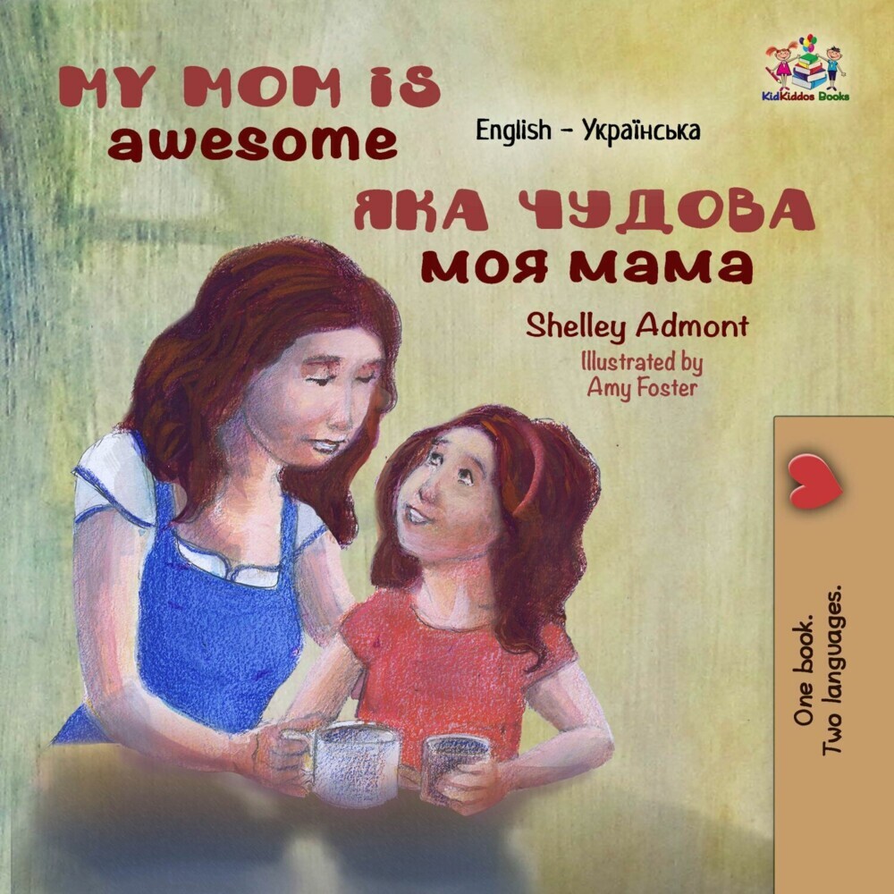 My Mom is Awesome ___ ______ ___ ____ main product photo