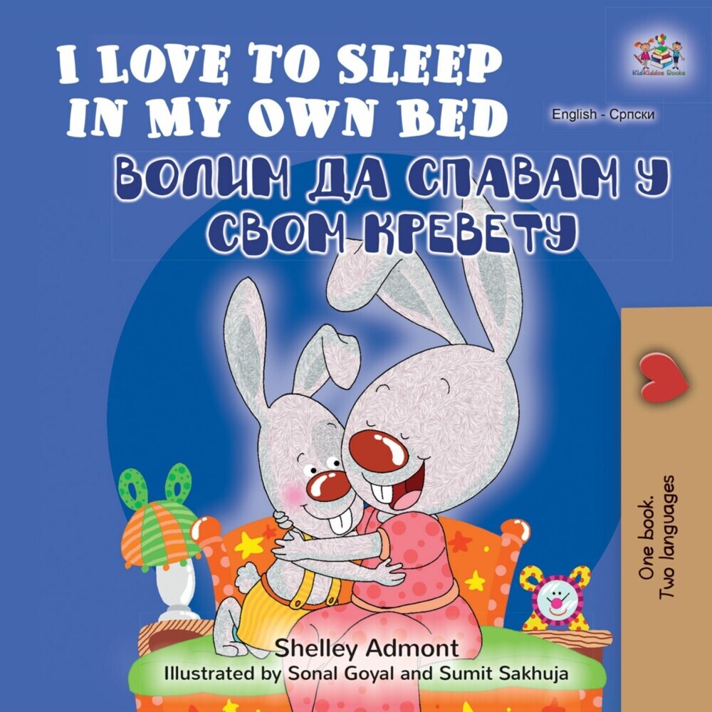 I Love to Sleep in My Own Bed _____ __ ______ _ ____ _______ main product photo