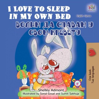 I Love to Sleep in My Own Bed _____ __ ______ _ ____ _______