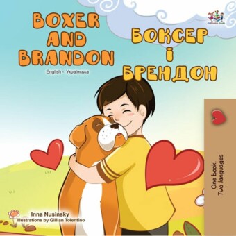 Boxer and Brandon ______ _ _______