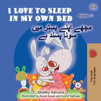 I Love to Sleep in My Own Bed ____ ____ ____ ___ ____ ____ __