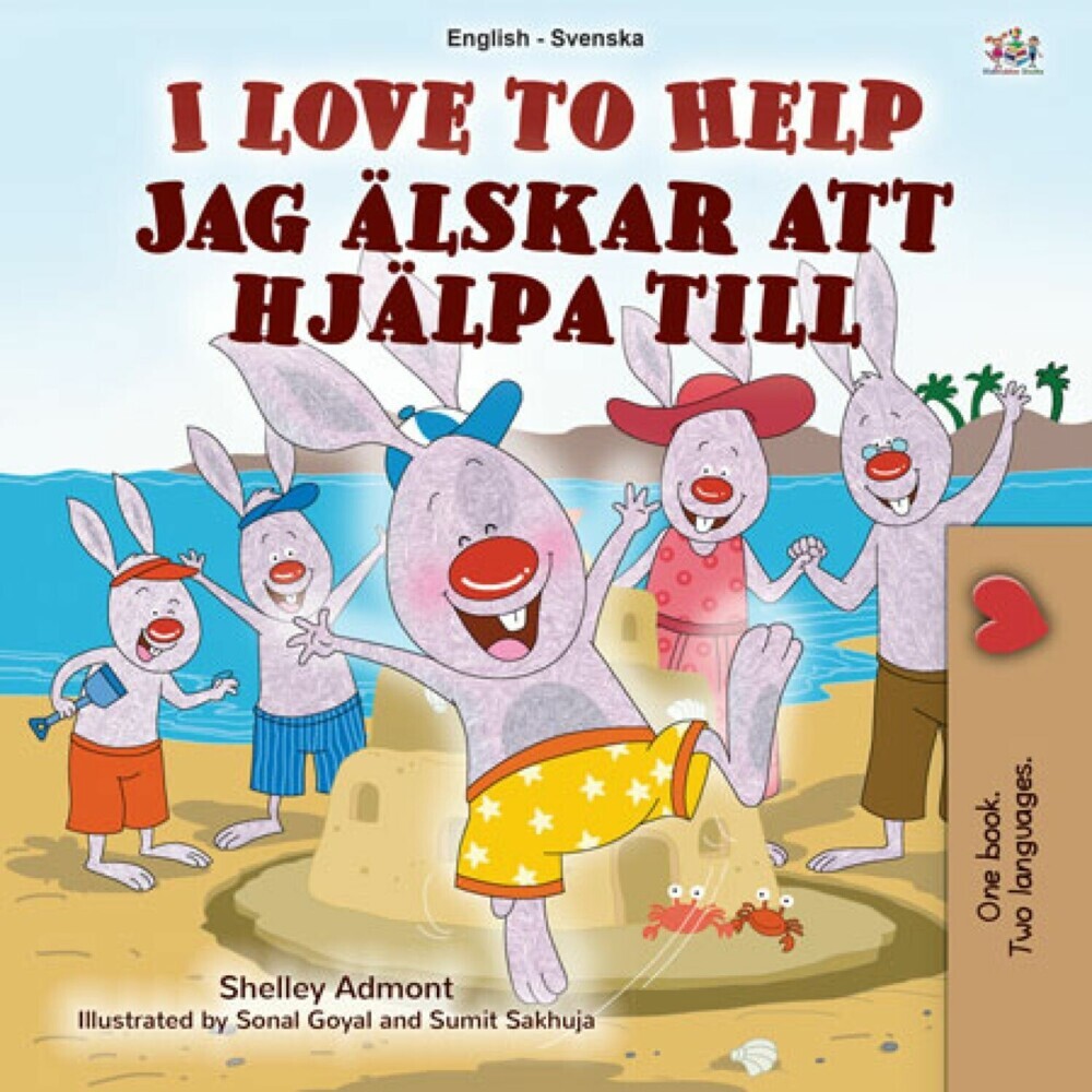 I Love to Help Jag älskar att hjälpa till main product photo