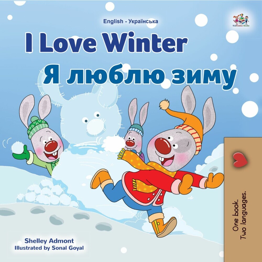 I Love Winter _ _____ ____ main product photo