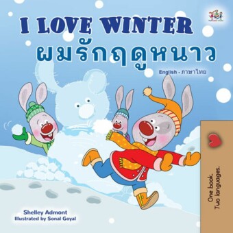 I Love Winter ____________
