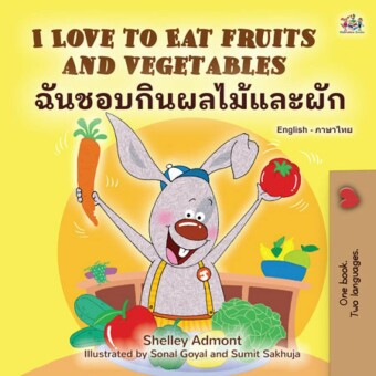I Love to Eat Fruits and Vegetables ____________________