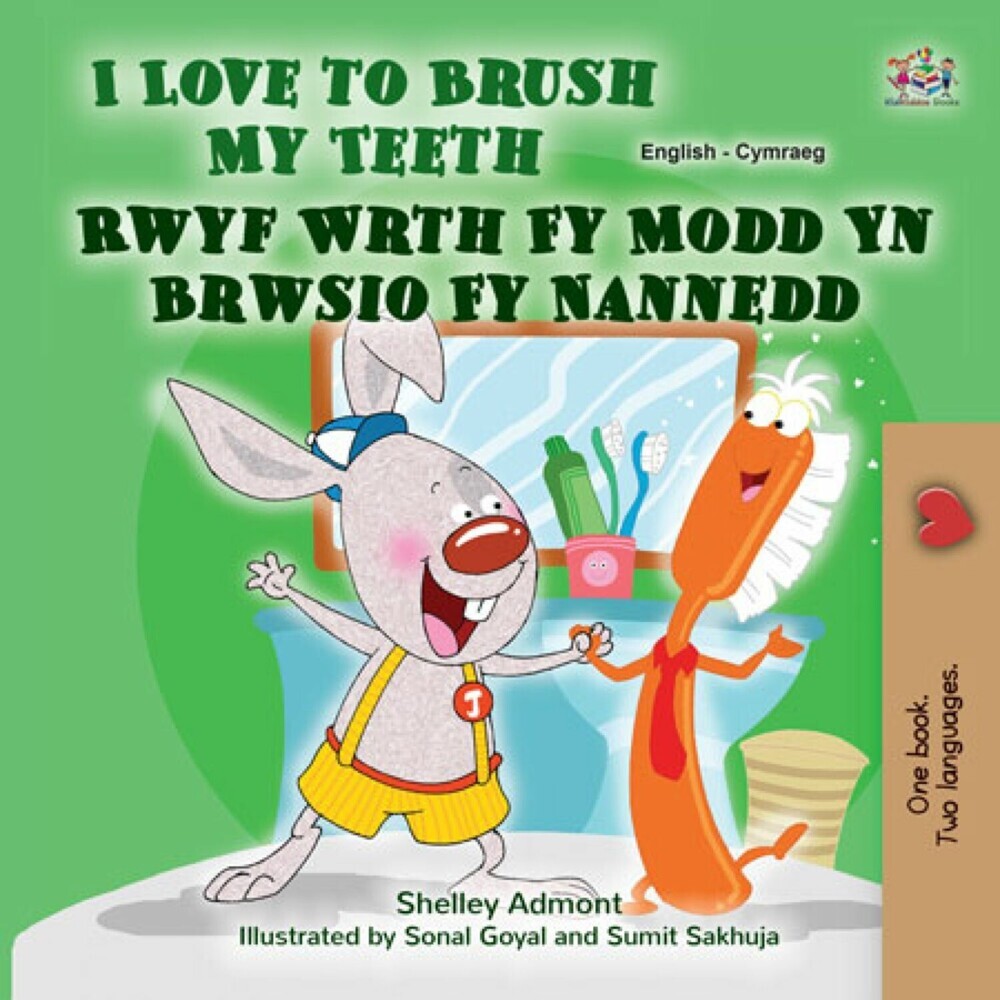 I Love to Brush My Teeth Rwyf Wrth Fy Modd Yn Brwsio Fy Nannedd main product photo