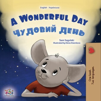A Wonderful Day _______ ____