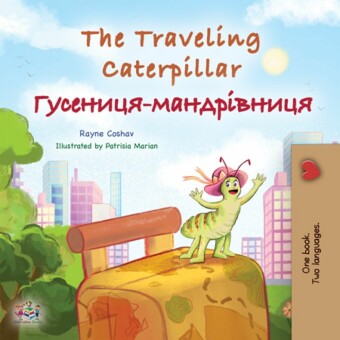 The traveling caterpillar ________-___________