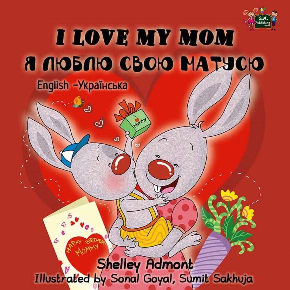 I Love My Mom _ _____ ____ ______ main product photo