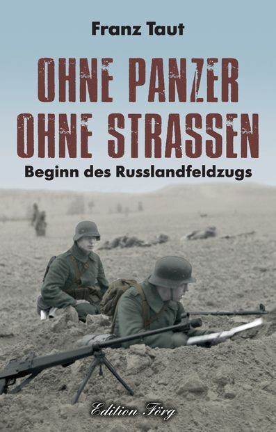 Ohne Panzer, ohne Strassen main product photo