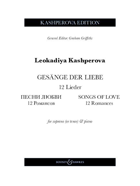 Gesänge der Liebe main product photo