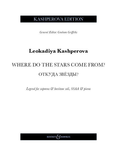 Where do the stars come from? main product photo