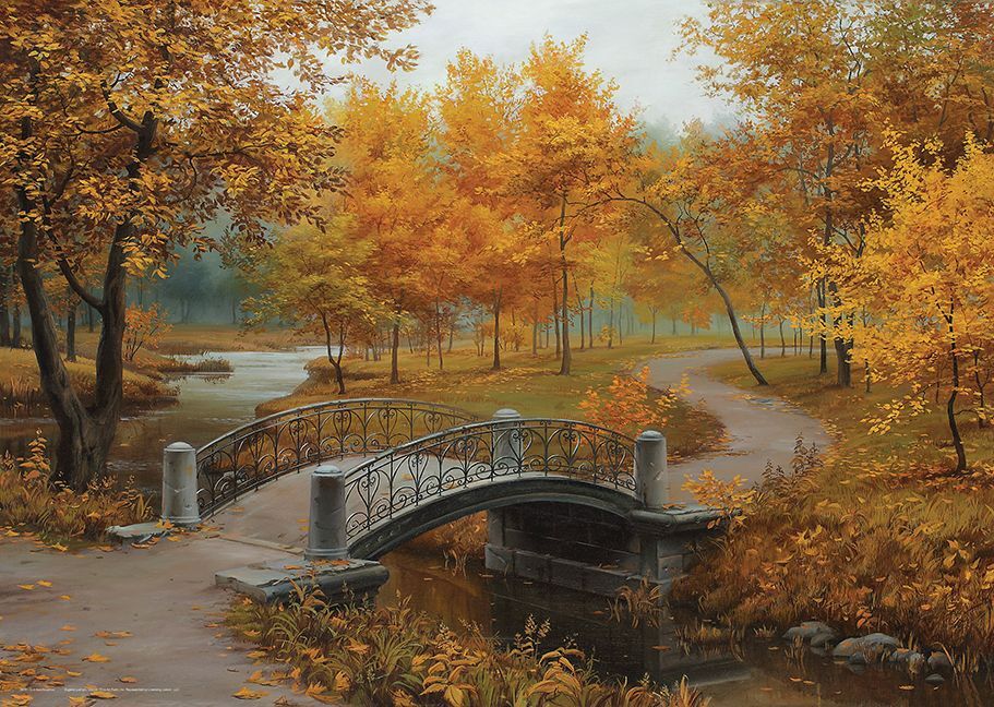 Autumn in an Old Park (Puzzle) main product photo