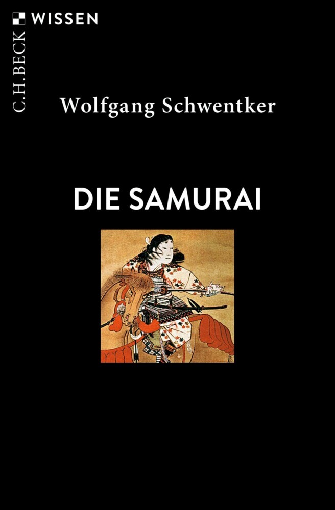 Die Samurai main product photo