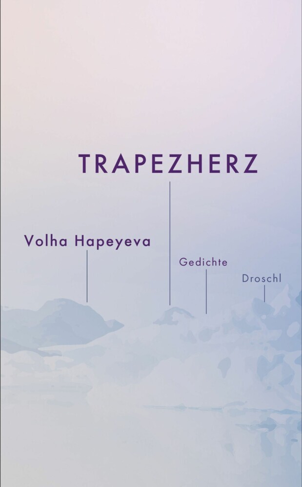 Trapezherz main product photo