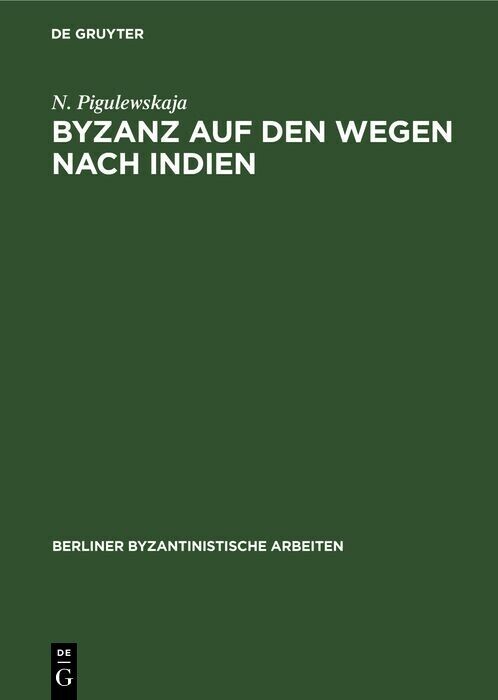 Byzanz auf den Wegen nach Indien main product photo