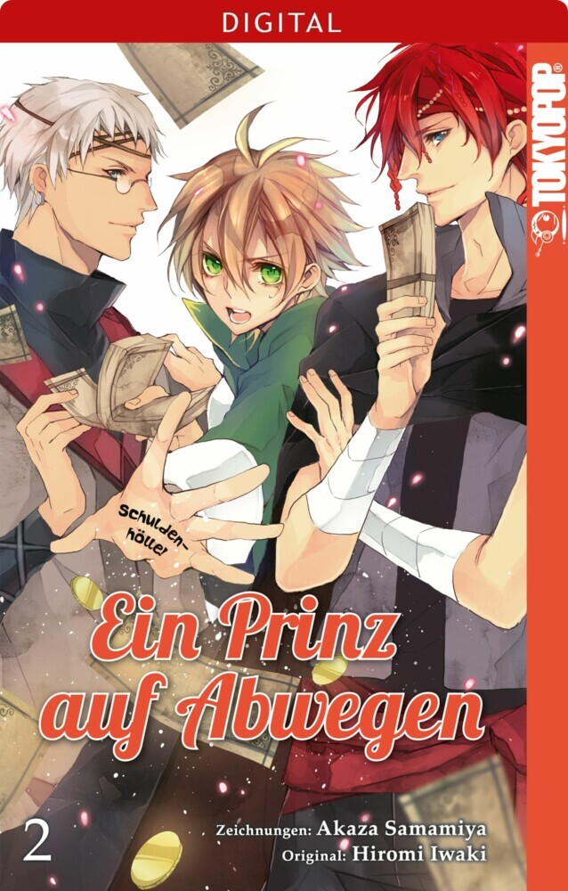 Ein Prinz auf Abwegen 02 main product photo