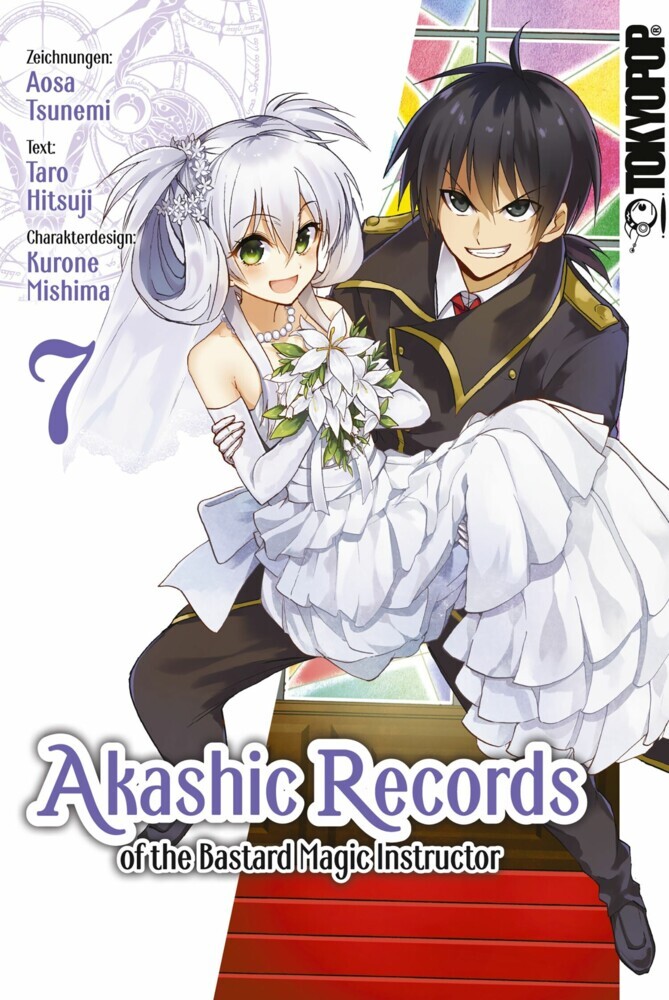 Akashic Records of the Bastard Magic Instructor 07 main product photo